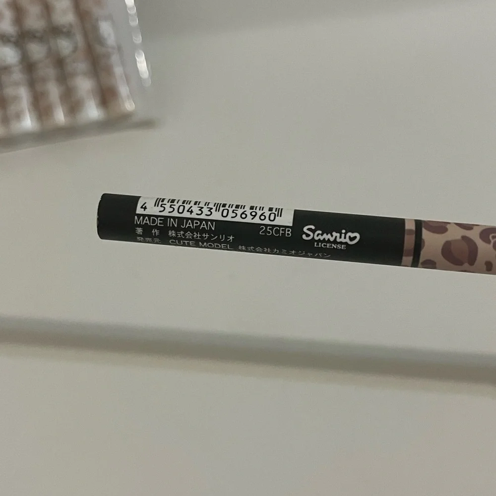 Hello Kitty Brown Leopard Mini Memo Pad, Pencil and Pencil Cap Bundle
